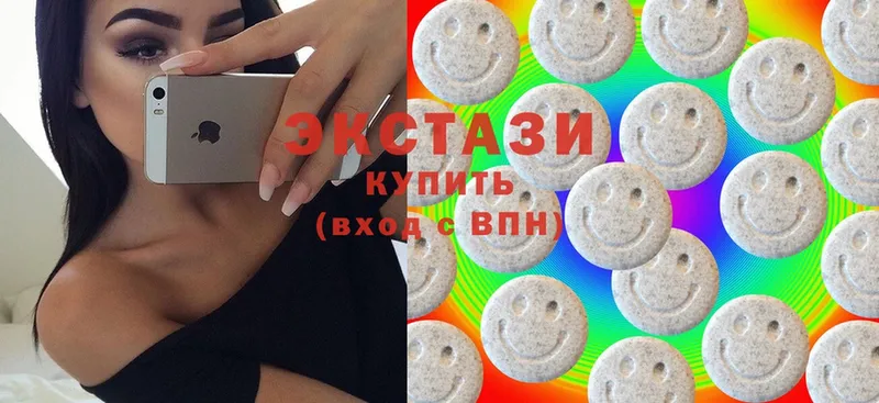 Экстази mix  Ирбит 