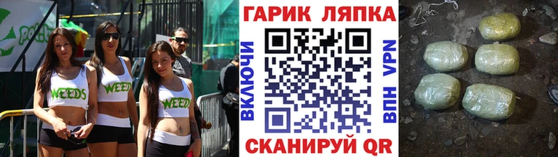 Гашиш хэш  даркнет сайт  Ирбит 