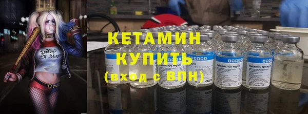 марки nbome Нязепетровск