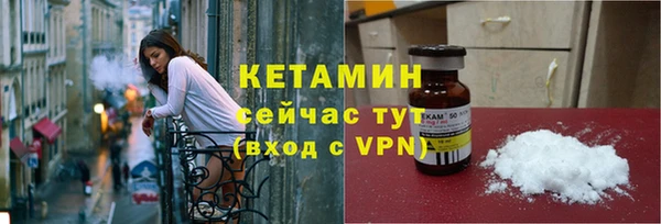 гидра Нягань