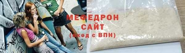 PSILOCYBIN Няндома