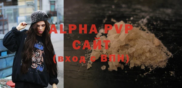 мяу мяу мука Новодвинск