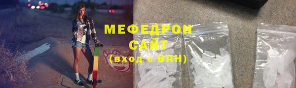 гидра Нягань