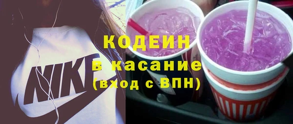 ECSTASY Остров
