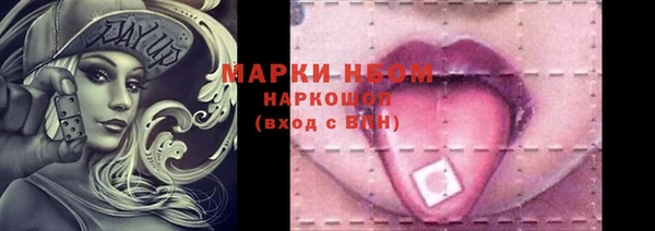 наркотики Касимов