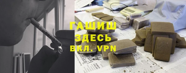 марки nbome Нязепетровск