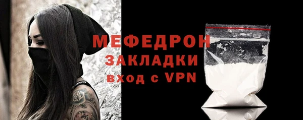 марки nbome Нязепетровск