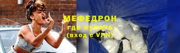 марки nbome Нязепетровск