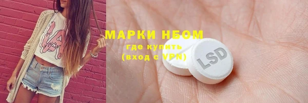 кокс Богданович