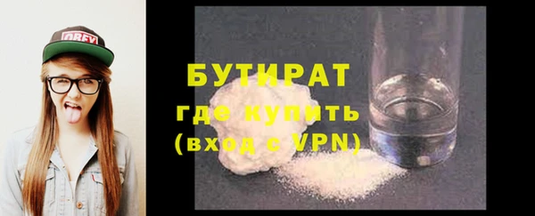 марки lsd Новокубанск