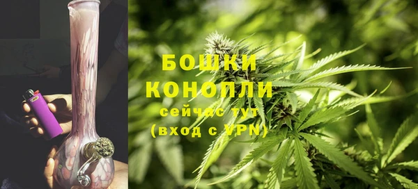 jwh Богородицк