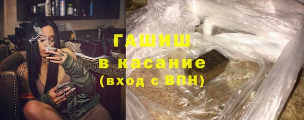 гидра Нягань