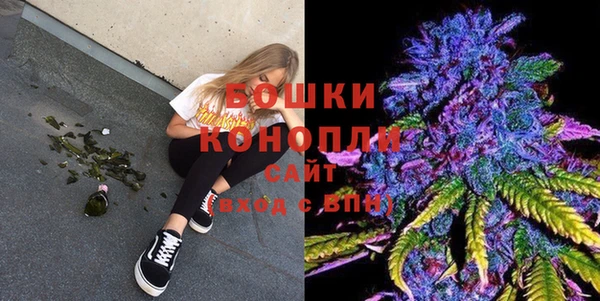 марки lsd Новокубанск
