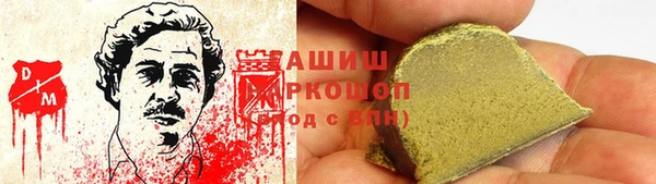 гидра Нягань