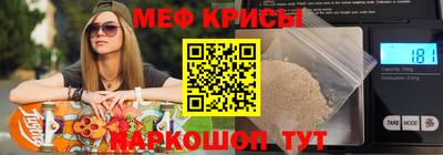 а пвп мука Заводоуковск