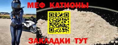 таблы Гусев