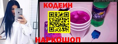 бутират Гусиноозёрск
