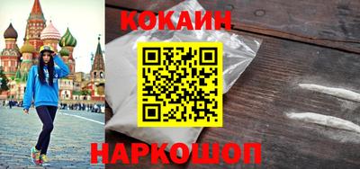 мдпв Гусь-Хрустальный