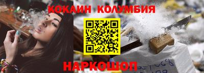 мдпв Гусь-Хрустальный