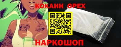 мдпв Гусь-Хрустальный