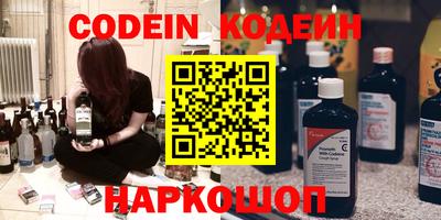 MDMA Premium VHQ Бийск