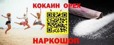 мдпв Гусь-Хрустальный