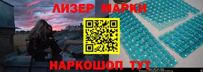 прущие крисы Берёзовский