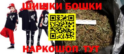 прущие крисы Берёзовский