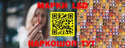 прущие крисы Берёзовский