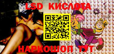 MDMA Premium VHQ Бийск