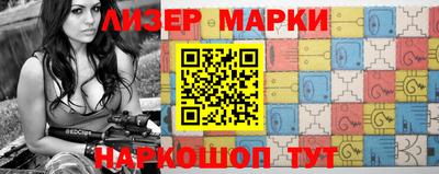 MDMA Premium VHQ Бийск