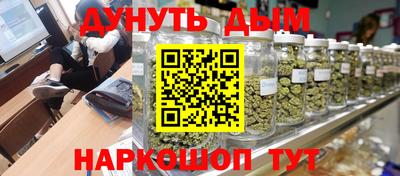 MDMA Premium VHQ Бийск