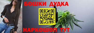 MDMA Premium VHQ Бийск