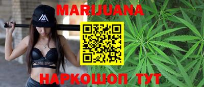 MDMA Premium VHQ Бийск