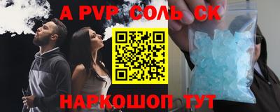 мдпв Гусь-Хрустальный