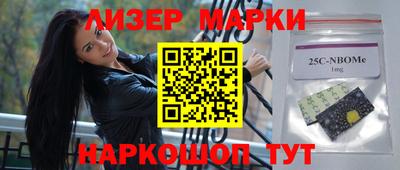 прущие крисы Берёзовский