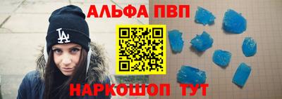 бутират Гусиноозёрск