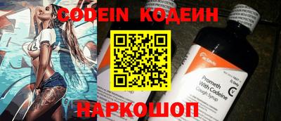 прущие крисы Берёзовский