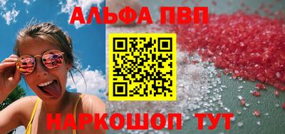 прущие крисы Берёзовский