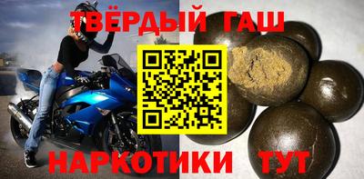 MDMA Premium VHQ Бийск