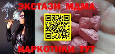 прущие крисы Берёзовский