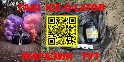 прущие крисы Берёзовский