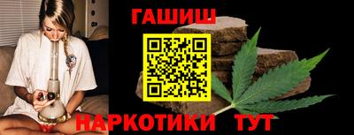 MDMA Premium VHQ Бийск