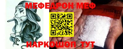 дистиллят марихуана Заволжье
