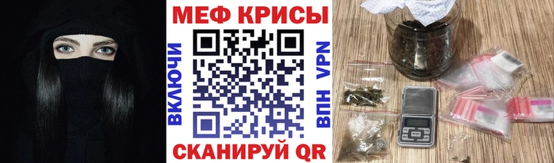 это как зайти Ирбит МЯУ-МЯУ 4 MMC