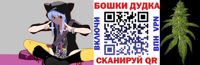Конопля White Widow Ирбит
