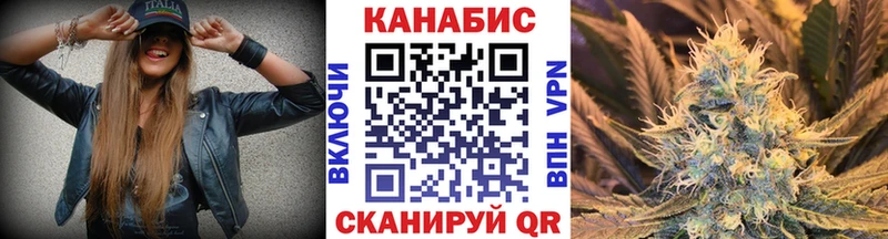 МЕГА онион  Ирбит  Канабис Ganja  магазин продажи наркотиков 